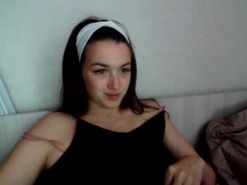Elisa_Dove208 July 31, 2025 Chaturbate stream image