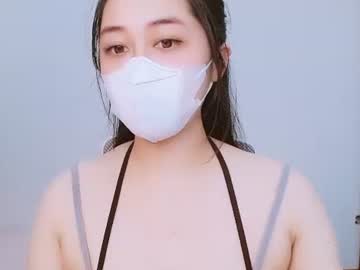 Amy220020 July 31, 2025 Chaturbate stream image