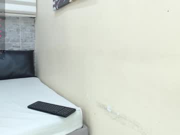 Meganblazze July 31, 2025 Chaturbate stream image