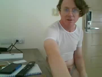Strayjustine July 31, 2025 Chaturbate stream image