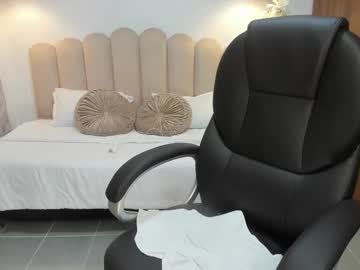 Alessia_Will July 31, 2025 Chaturbate stream image