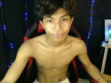 _Guison July 31, 2025 Chaturbate stream image