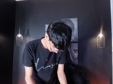 Luixdust1 July 31, 2025 Chaturbate stream image