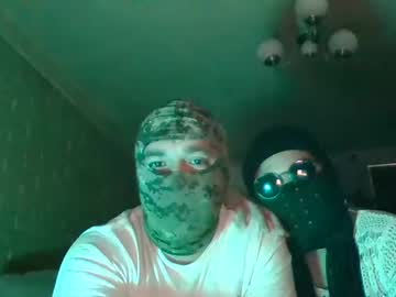 Uutbkfykrdhs July 31, 2025 Chaturbate stream image