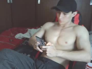 Ares_Aestheticgod July 31, 2025 Chaturbate stream image