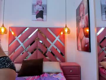 Ximemua July 31, 2025 Chaturbate stream image
