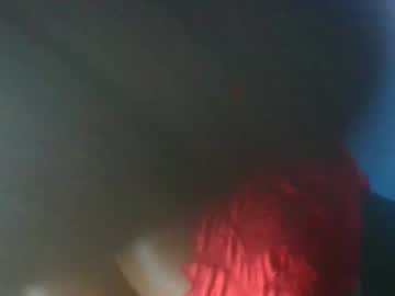 Lovely_Ebonysweet July 31, 2025 Chaturbate stream image