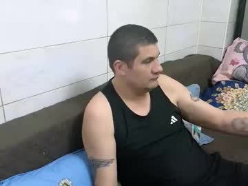 Spartandaddy48 July 31, 2025 Chaturbate stream image