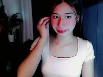 Ur_Rianlover July 31, 2025 Chaturbate stream image