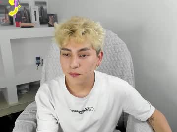 Nico_Nico_Xd July 31, 2025 Chaturbate stream image