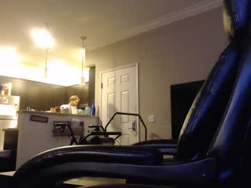 9inchcurved July 31, 2025 Chaturbate stream image