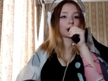 Yvonebaudoin July 31, 2025 Chaturbate stream image