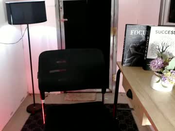 _Joana July 31, 2025 Chaturbate stream image