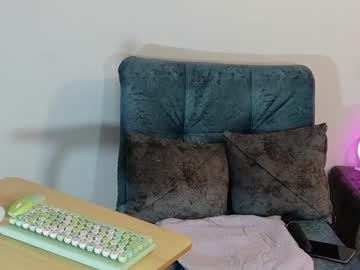Skye_Nerdy July 31, 2025 Chaturbate stream image