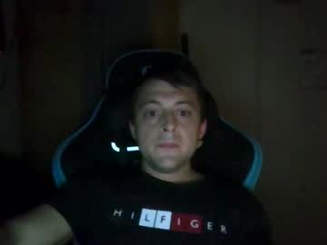 Yungnfullofrum July 31, 2025 Chaturbate stream image