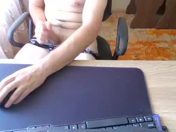 Artiks123 July 31, 2025 Chaturbate stream image