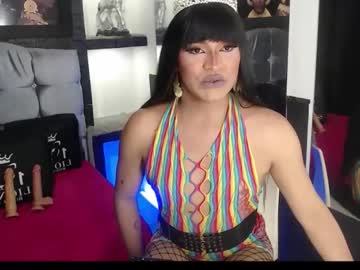 Gaby_Dulce1 July 31, 2025 Chaturbate stream image