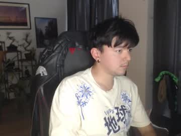 Koreandaydreamer July 31, 2025 Chaturbate stream image