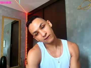 Liuscast_22 July 31, 2025 Chaturbate stream image