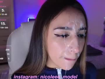 Nicole_Edwards July 31, 2025 Chaturbate stream image