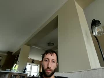 Throwawayafteruse20202 July 31, 2025 Chaturbate stream image