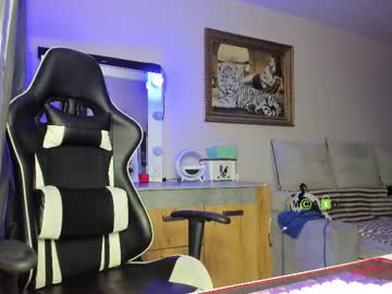 Kathiekat July 31, 2025 Chaturbate stream image
