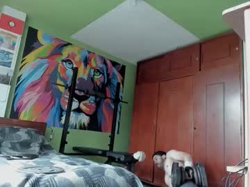 Sexxmann77 July 31, 2025 Chaturbate stream image