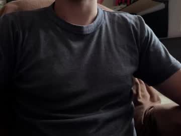 College_Bull July 31, 2025 Chaturbate stream image