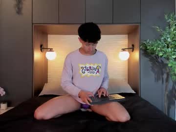 Noah_Dupont_ July 31, 2025 Chaturbate stream image