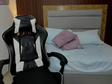 Agata_Noir July 31, 2025 Chaturbate stream image