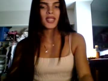 Aridabratzdoll July 31, 2025 Chaturbate stream image