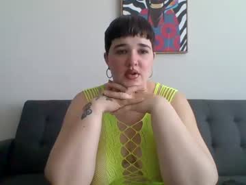 Leopardbaddie July 31, 2025 Chaturbate stream image