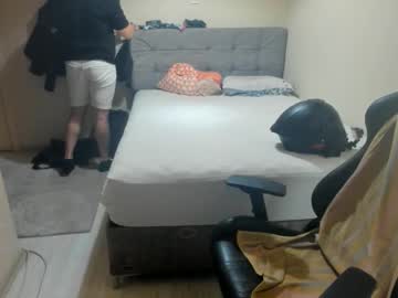 Ulxer July 31, 2025 Chaturbate stream image