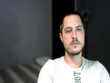 Velvetrogue_ July 31, 2025 Chaturbate stream image