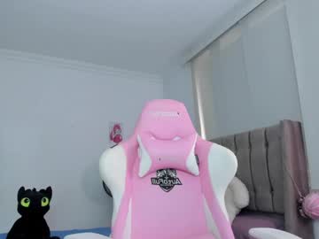 Antonellagoddess July 31, 2025 Chaturbate stream image