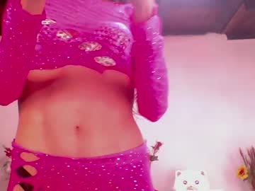 Bigcock_Luci July 31, 2025 Chaturbate stream image