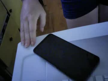 Wetpussy4479 July 31, 2025 Chaturbate stream image
