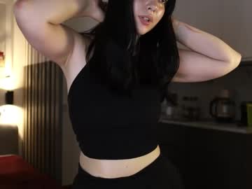 Kuro_Namida July 31, 2025 Chaturbate stream image