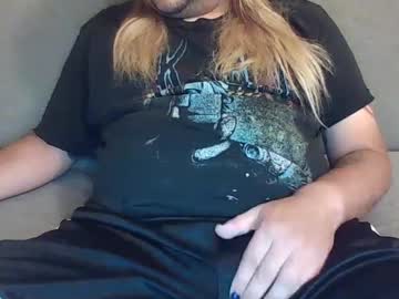 Pumpwithme August 01, 2025 Chaturbate stream image