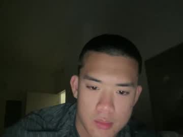 Dlasian98 August 01, 2025 Chaturbate stream image
