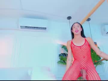 Dulcemariia_09 August 01, 2025 Chaturbate stream image