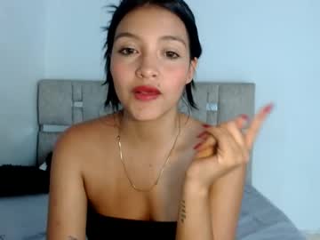 Megan429230 August 01, 2025 Chaturbate stream image