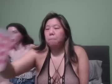 Missynnister August 01, 2025 Chaturbate stream image