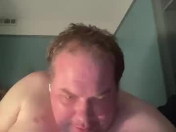 Edwardmartin889 August 01, 2025 Chaturbate stream image