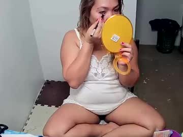 Quelly40 August 01, 2025 Chaturbate stream image