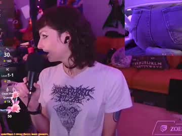 Sadiasith August 01, 2025 Chaturbate stream image