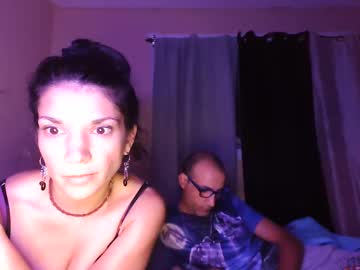 Surialuv August 01, 2025 Chaturbate stream image