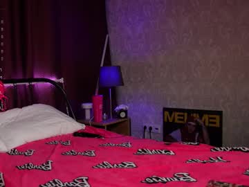 Good_Barbie August 01, 2025 Chaturbate stream image