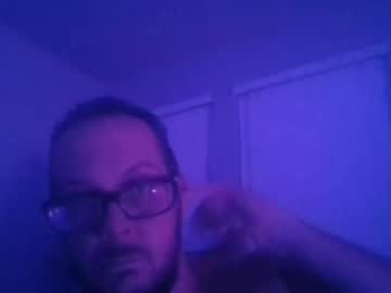 Mecrago August 01, 2025 Chaturbate stream image