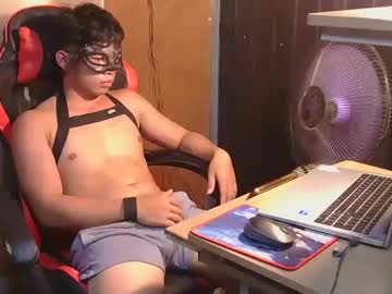 Straightguy_Asian August 01, 2025 Chaturbate stream image